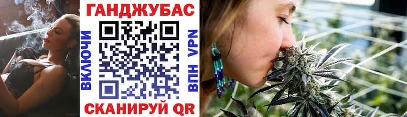 Хочу наркоту Артёмовск Каннабис  Alpha PVP  АМФ  Меф  Гашиш 