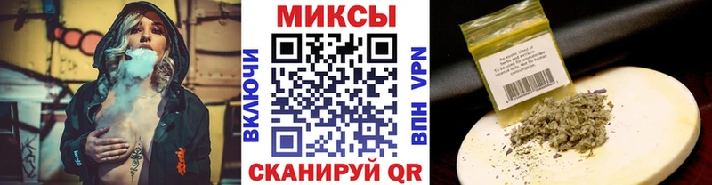 Бутират BDO 33%  Артёмовск 