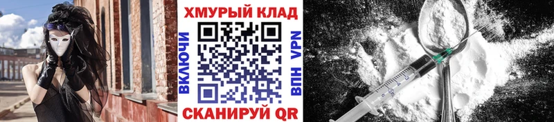 наркотики  Артёмовск  ГЕРОИН афганец 