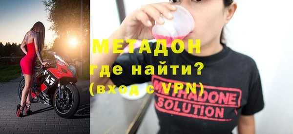 мет Алексеевка