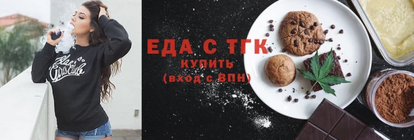прущая мука Алексин