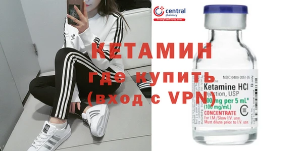гашик Арсеньев