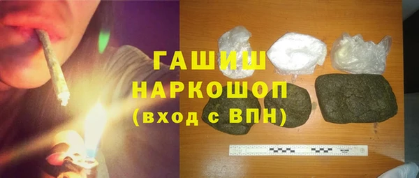 мет Алексеевка