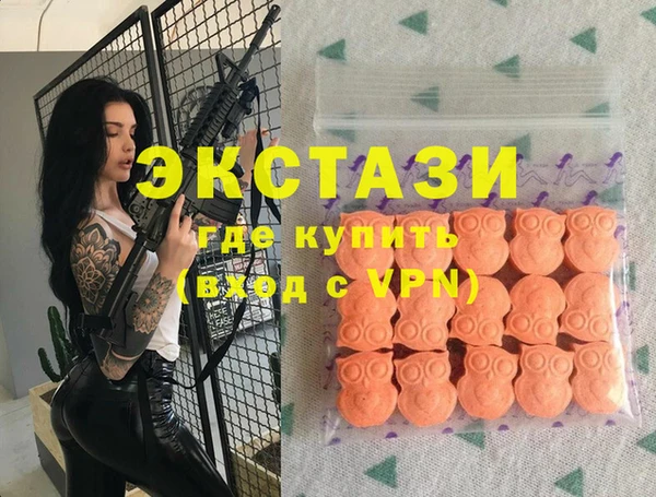 прущая мука Алексин