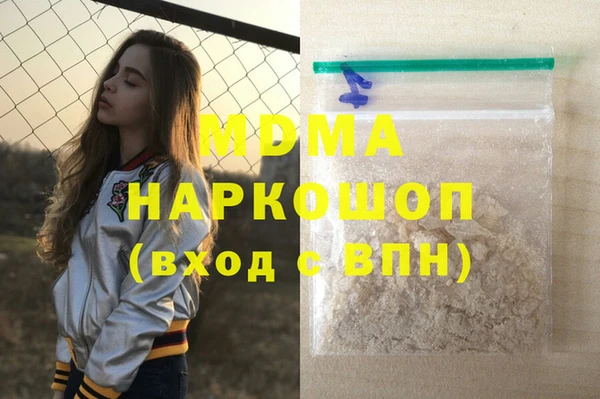 хмурый Алзамай