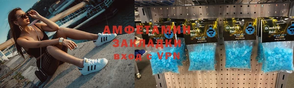 хмурый Алзамай