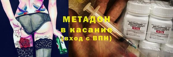 гашик Арсеньев