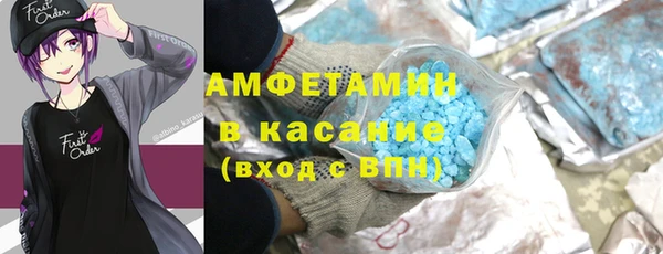 прущая мука Алексин